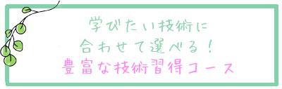 ボタン画像3