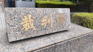 IMG_20250812_124858-1